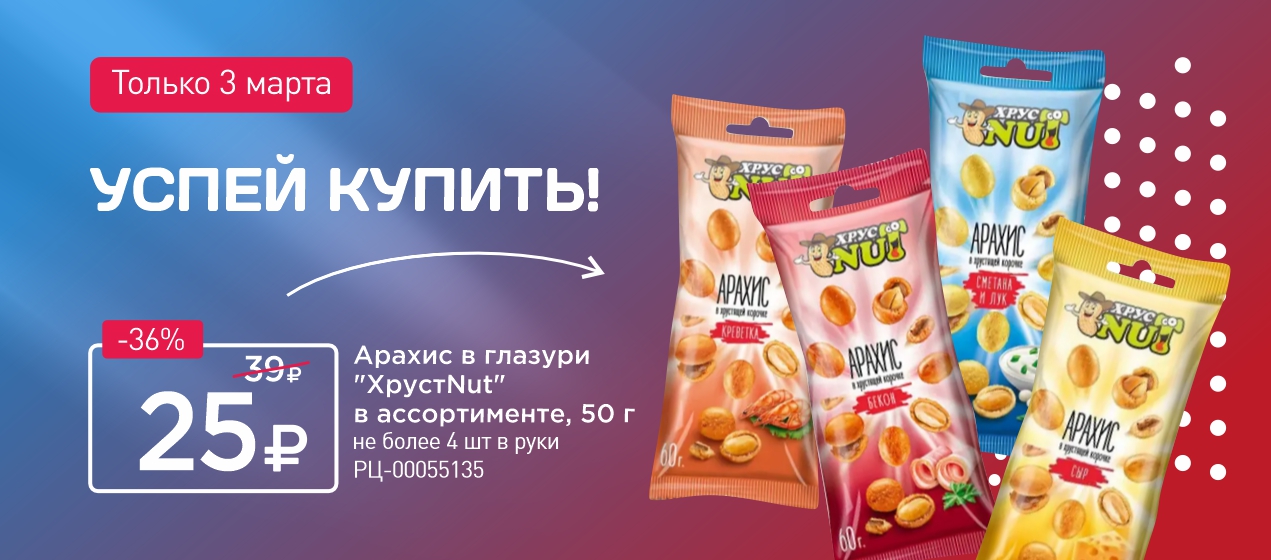 Сайт МПР/(01-15).03/1